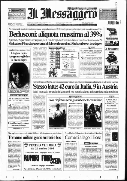 Il messaggero